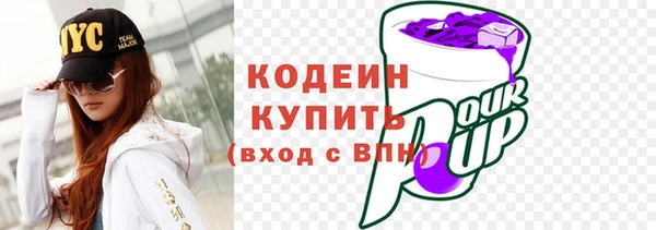 jwh Богородицк